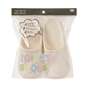 オーエ トイレシューズ アイボリー 81630