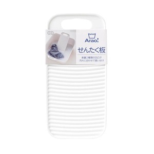 オーエ Arao! せんたく板 84022
