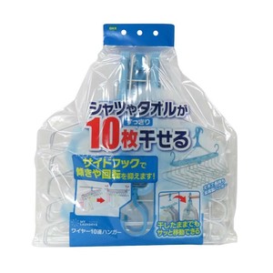 オーエ ML2 ワイヤー10連ハンガー 89145