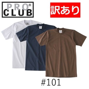 PRO CLUB(プロクラブ) クルーネック Tシャツ HEAVYWEIGHT #101 (訳あり商品)