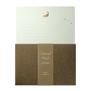 Letter set Cat