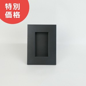 Art Frame Frame