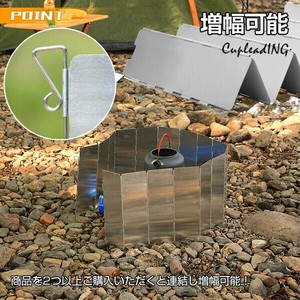 シーズン商品 早い者勝ち 折り畳み式キャンプグッズ 火力増幅調節可能 BBQ/登山用 収納袋付き