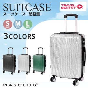 行李箱/购物拉杆箱 轻量 大容量 旅行 3颜色