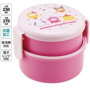Bento Box Sanrio Characters Skater Made in Japan