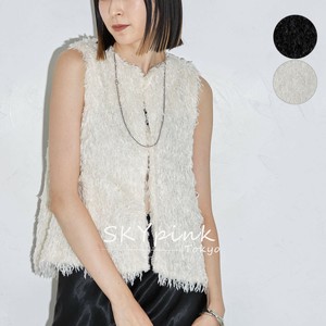 【WEB限定特別価格】フリンジファーベスト　ジレ　skypink東京