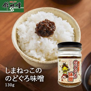  小西本店
