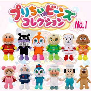 【アンパンマン】『プリちぃ★ビーンズ コレクション No.1』＜12種＞