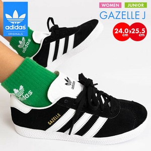 スニーカー シューズ アディダス adidas  ジュニア レディース ガッツレー 靴 GAZELLE カジュアル ガゼル