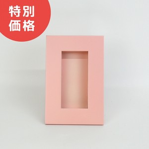 Art Frame Frame