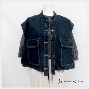 Vest/Gilet Pocket