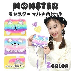 Coboca+モンスターマルチポケット / ポリエステル コボカ モンスター 移動ポケット ポシェット 2025新作