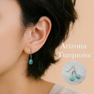 Pierced Earringss Drop Made in Japan