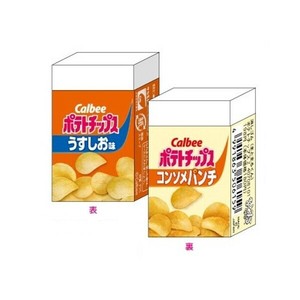 【funbox】まとまるくん  消しゴム   ポテトチップス2    /  おやつマーケット