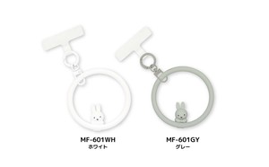 【先行受注】マルチリングプラス　シリコンブレスレット　ミッフィー/MIFFY　予約〆8/4