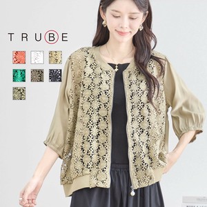 Jacket Flower Blouson [2025 NEW]