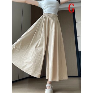 ワイドパンツ  無地 ゆったり 快適 レディース ファッション DYLA906