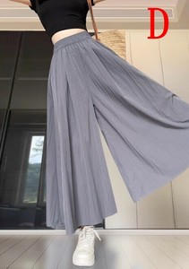 ワイドパンツ  無地 ゆったり 快適 レディース ファッション DYLA907