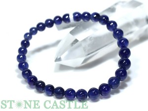 ☆一点物☆【ブレスレット】ロイヤルブルーサファイア (最高級) サイズグラデーション (約6〜8mm) No.35
