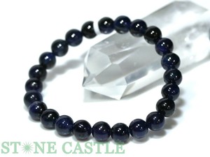 ☆一点物☆【ブレスレット】ロイヤルブルーサファイア (最高級) (約8〜8.5mm) No.36 【パワーストーン】