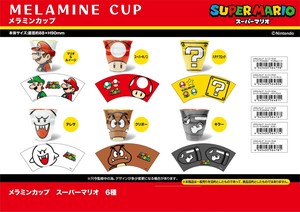 玻璃杯/杯子/保温杯 三聚氰胺 Super Mario超级玛利欧/超级马里奥