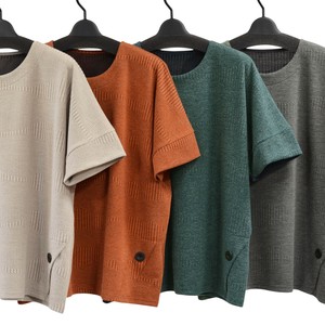 预购 T 恤/上衣 雅卡尔织布 波纹 尺寸 XL
