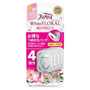 ファブリーズトイレ用消臭剤　ホワイトフローラル　つめかえ 4個入 【エアケア製品 防臭】