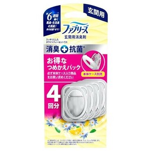 ファブリーズ玄関用消臭剤＋抗菌　ホワイトティー＆シトラス　つめかえ 4個入 【エアケア製品 靴臭消臭】
