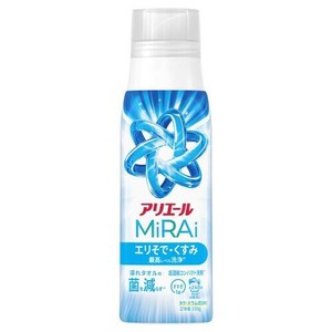 アリエールミライ　超濃縮　本体 330g