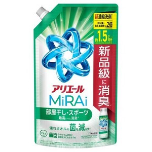 アリエールミライ　超濃縮　部屋干スポーツ　詰替　480g