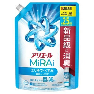 アリエールミライ　超濃縮　詰替　800g