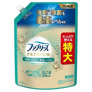 ファブリーズW除菌＋消臭プレミアム　清潔なランドリーの香りつめかえ　特大サイズ 610ml 【消臭剤】