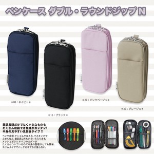 铅笔盒/笔袋 笔盒/笔袋 成双 圆形 大容量