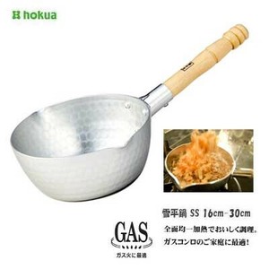 锅 雪平锅 16cm ~ 30cm 日本制造