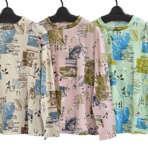 Pre-order T-shirt Prime Made in Japan