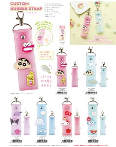 Sanrio Phone Strap Crayon Shin-chan