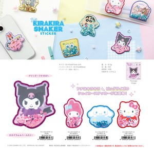 Stickers Sanrio Characters