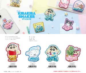 Stickers Crayon Shin-chan
