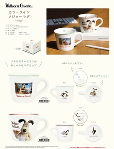 Mug Major Mug