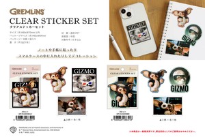 Stickers Gremlins Clear