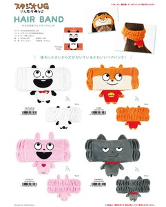 Bath Item Hair Band Face