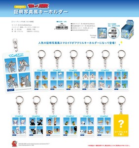 トムとジェリー シークレット 証明写真風キーホルダー
