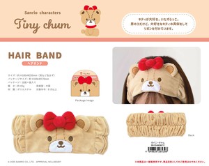 Bath Item Tiny Chum Sanrio Characters Hair Band