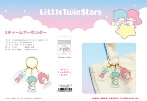 钥匙链 Sanrio三丽鸥 Little Twin Stars双子星/Kiki&Lala
