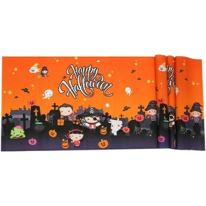 ハロウィンキッズシート