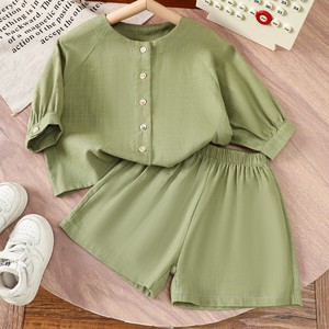 Kids' Suit 6-colors