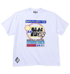 GALFY 大きいサイズ スーパードッグ半袖Tシャツ ホワイト