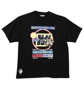GALFY 大きいサイズ スーパードッグ半袖Tシャツ ブラック