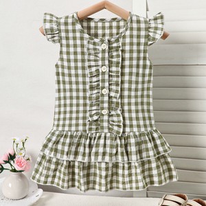 Kids' Suit Check Pattern Summer