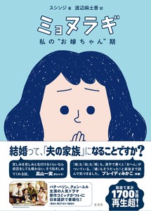 实用书籍